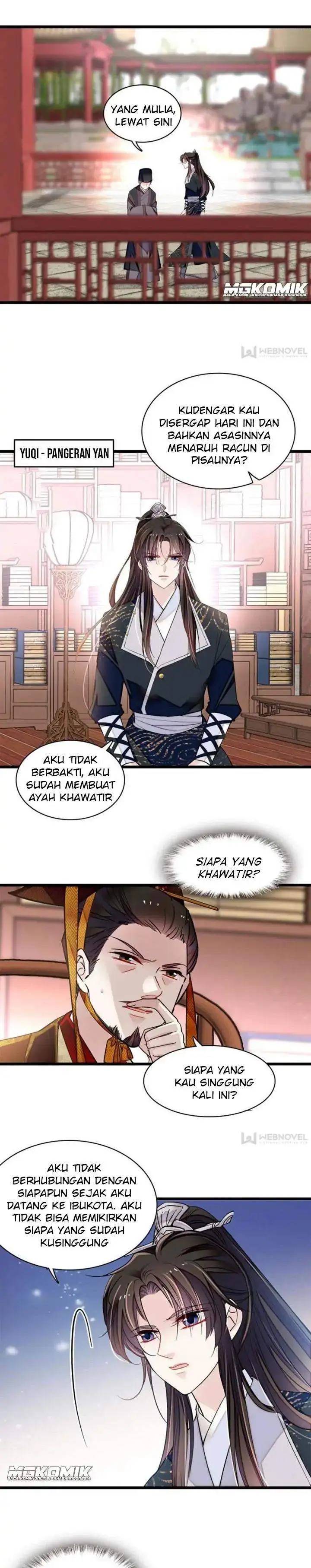 image-komik-sijin-chapter-85-2/15