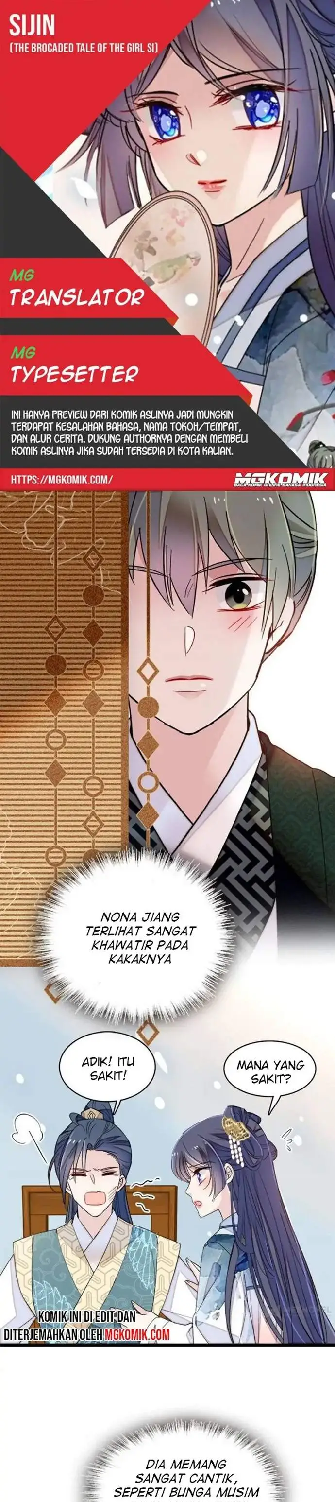 image-komik-sijin-chapter-97-0/15