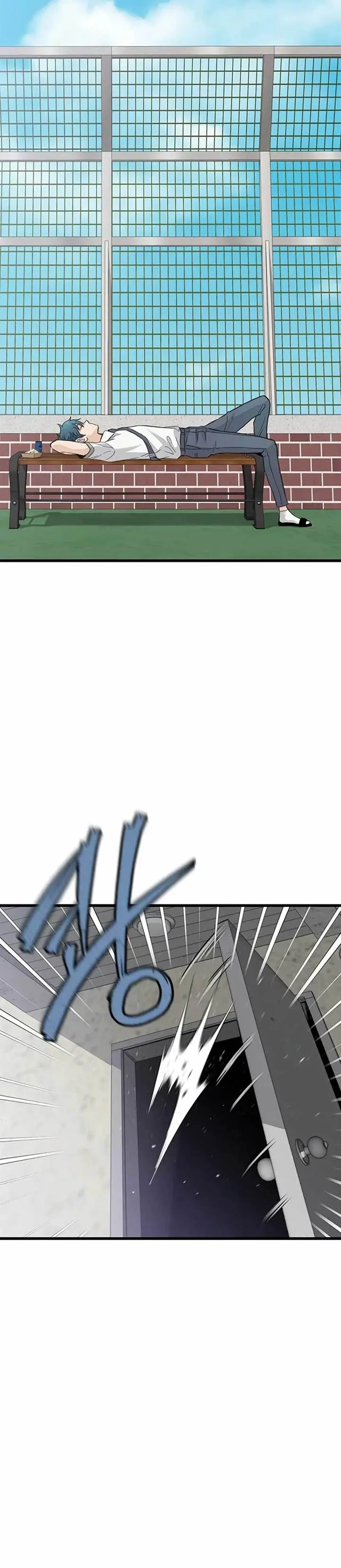 image-komik-silent-transfer-student-chapter-1-27/69