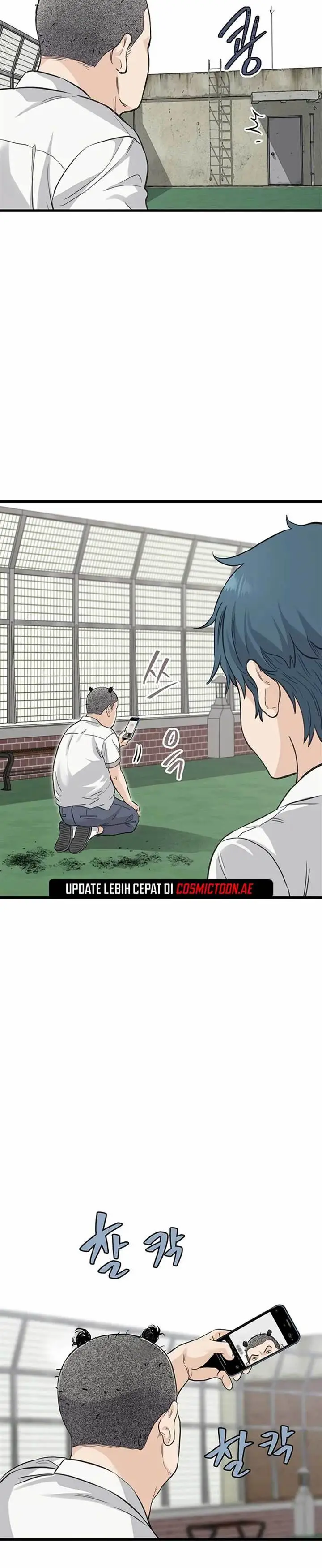 image-komik-silent-transfer-student-chapter-1-37/69