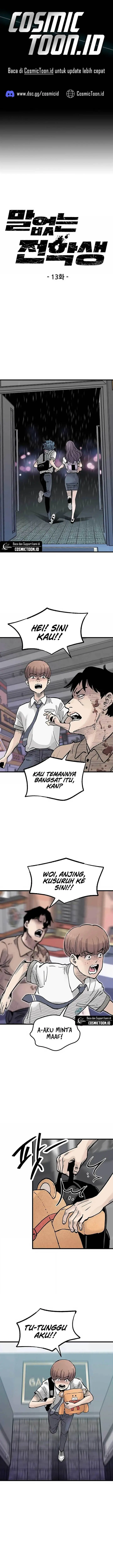 image-komik-silent-transfer-student-chapter-13-1/17