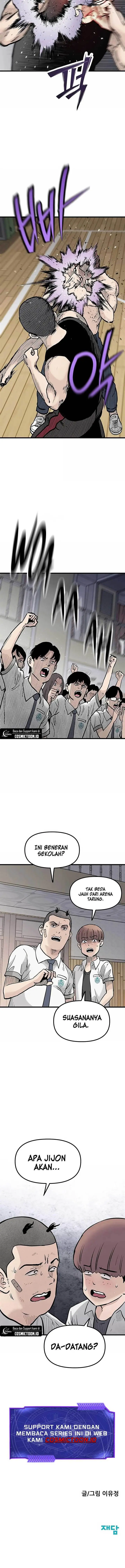 image-komik-silent-transfer-student-chapter-13-16/17