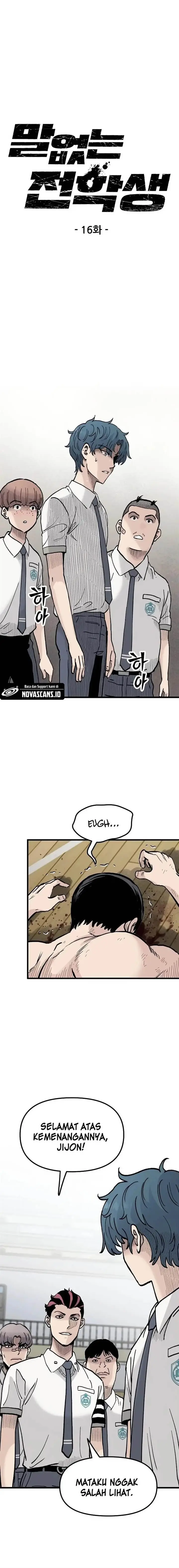 image-komik-silent-transfer-student-chapter-16-0/29