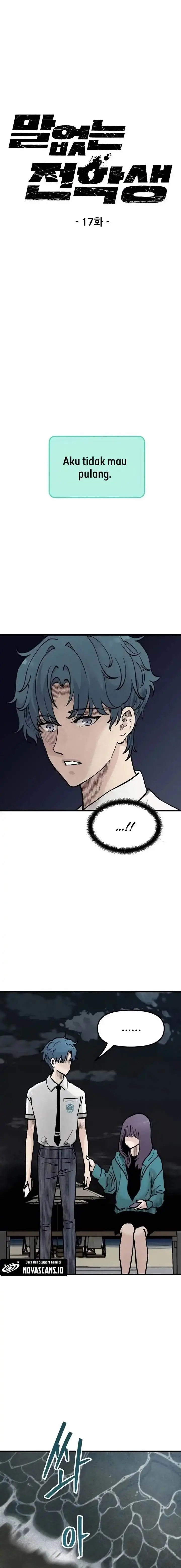 image-komik-silent-transfer-student-chapter-17-0/26