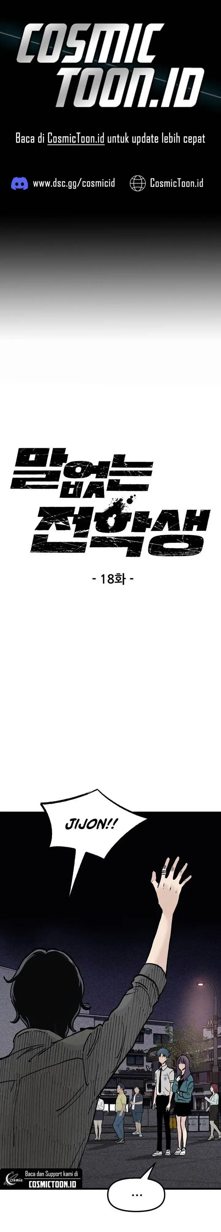 image-komik-silent-transfer-student-chapter-18-0/42