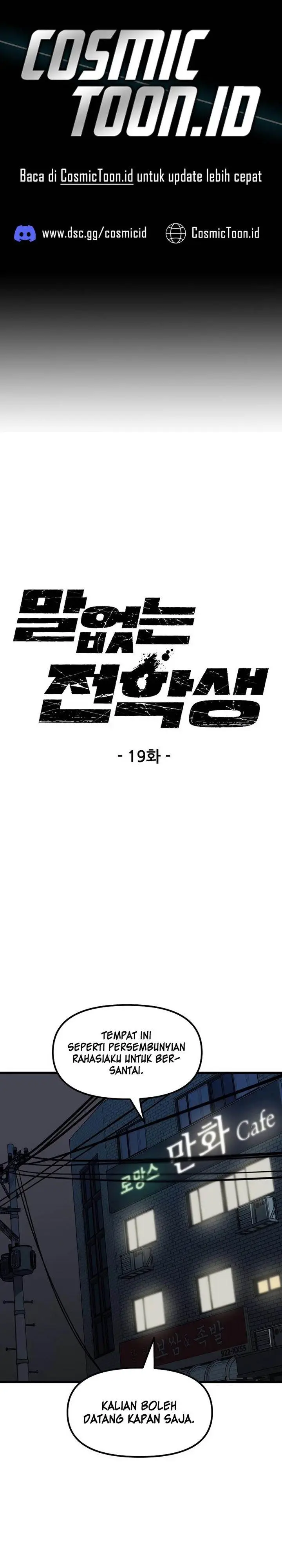 image-komik-silent-transfer-student-chapter-19-0/41