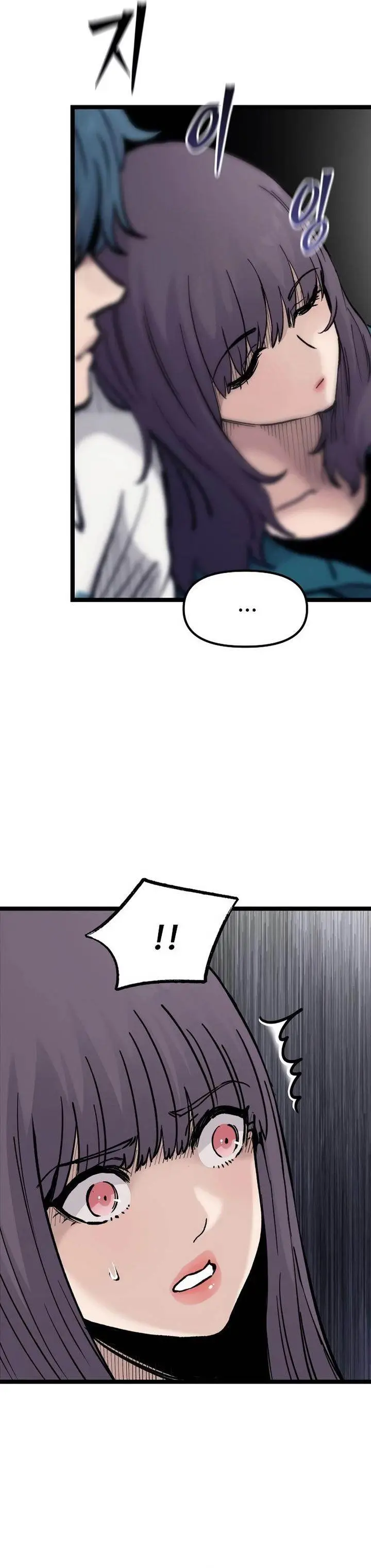 image-komik-silent-transfer-student-chapter-19-17/41