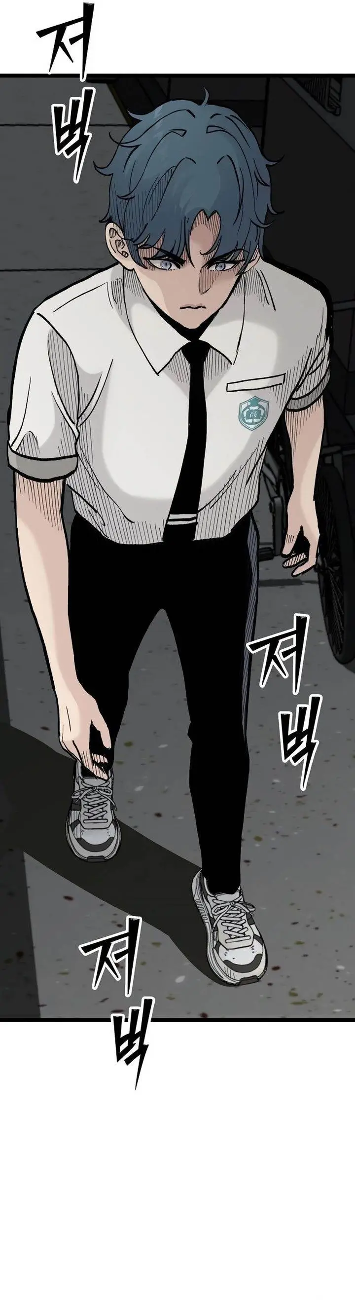 image-komik-silent-transfer-student-chapter-19-29/41