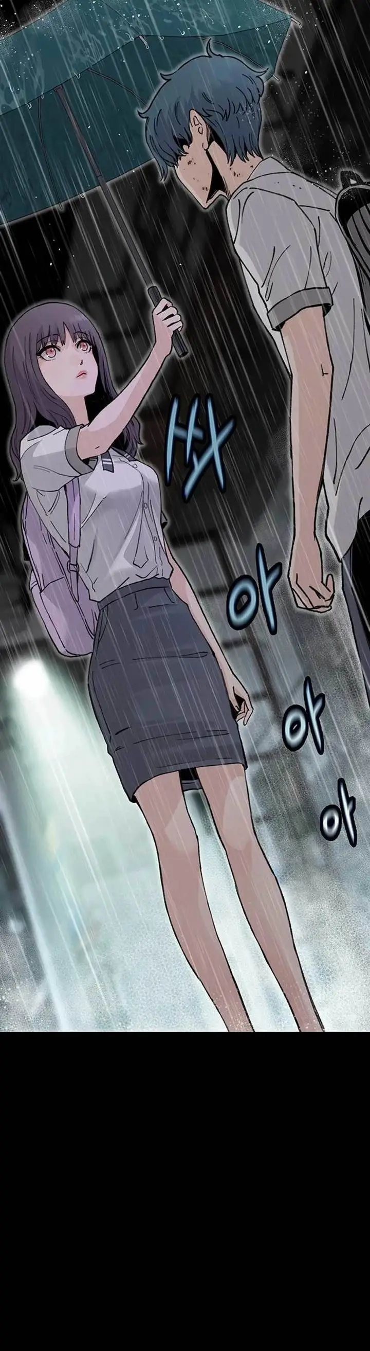 image-komik-silent-transfer-student-chapter-2-7/38