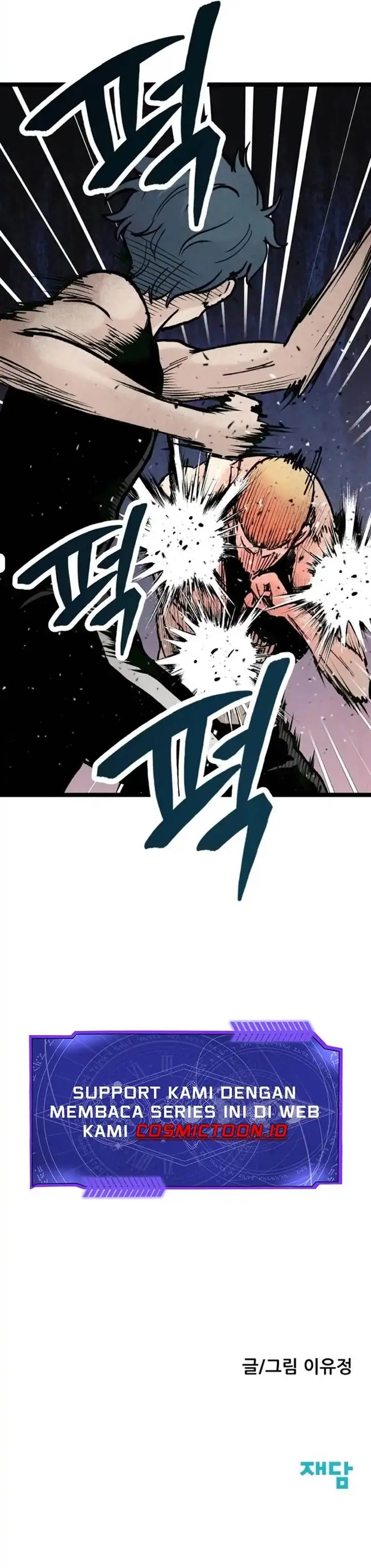 image-komik-silent-transfer-student-chapter-28-19/20
