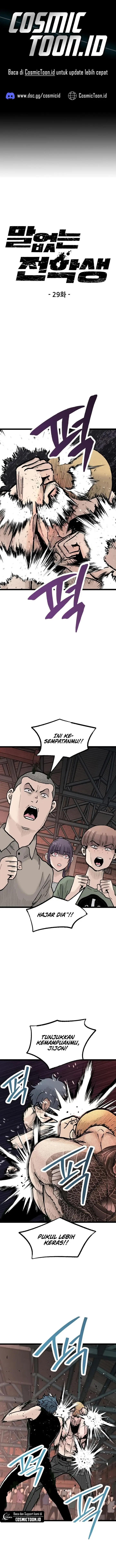 image-komik-silent-transfer-student-chapter-29-0/17
