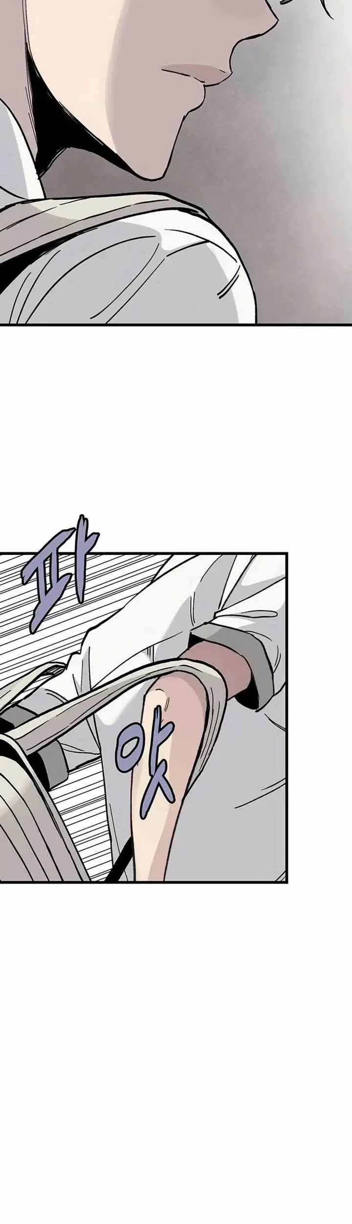 image-komik-silent-transfer-student-chapter-3-3/28