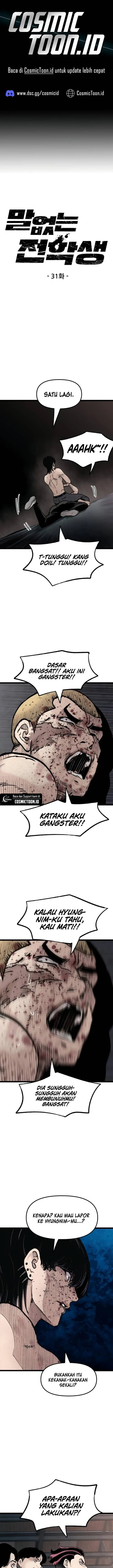 image-komik-silent-transfer-student-chapter-31-0/28