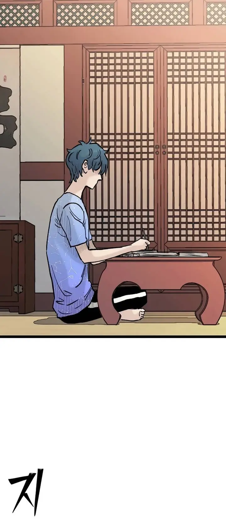 image-komik-silent-transfer-student-chapter-33-3/25
