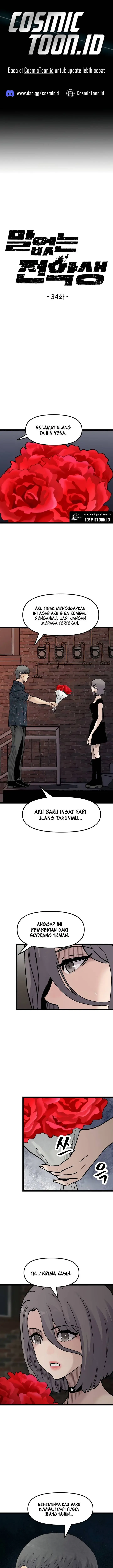 image-komik-silent-transfer-student-chapter-34-0/24