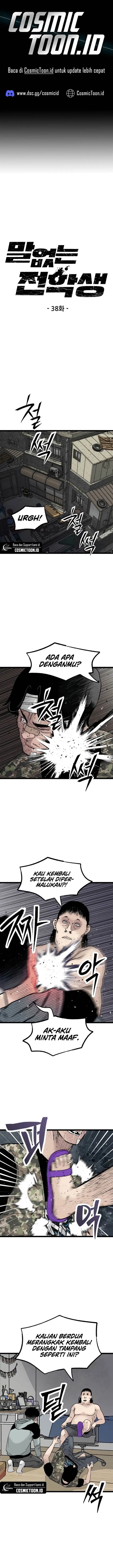 image-komik-silent-transfer-student-chapter-38-0/23