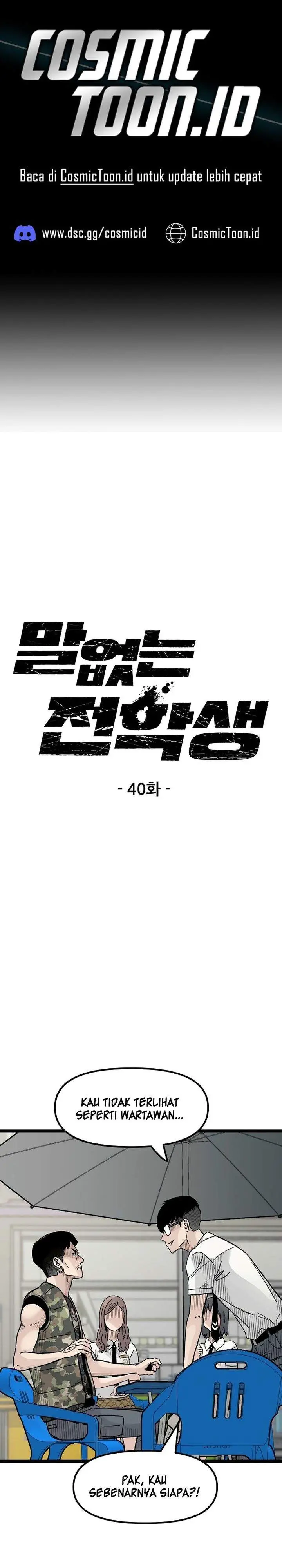 image-komik-silent-transfer-student-chapter-40-0/40