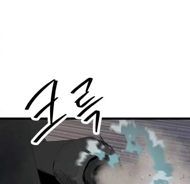 image-komik-silent-transfer-student-chapter-41-11/24