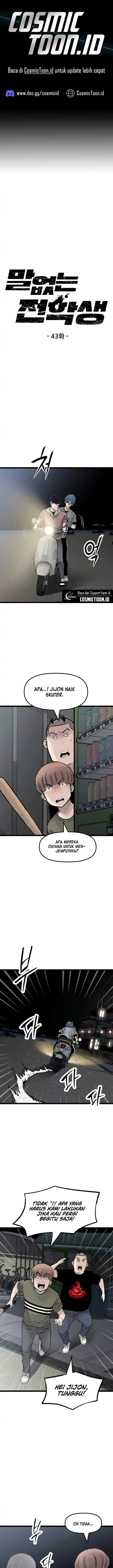 image-komik-silent-transfer-student-chapter-43-0/26