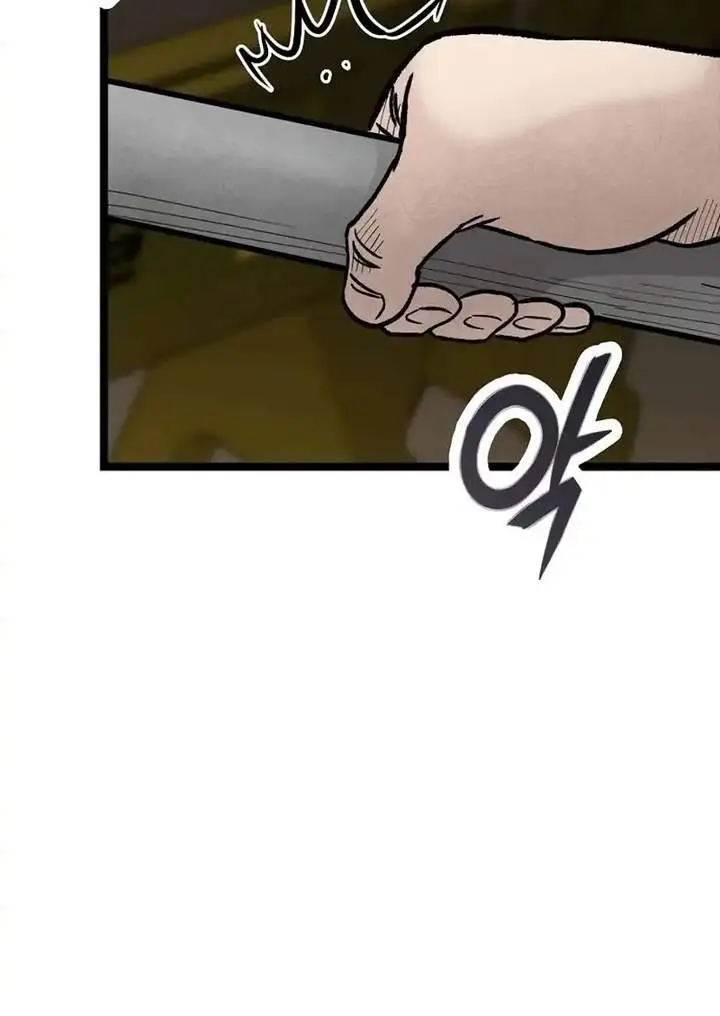 image-komik-silent-transfer-student-chapter-43-7/26