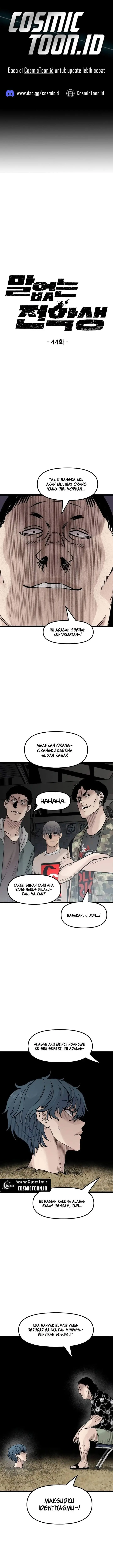 image-komik-silent-transfer-student-chapter-44-0/26