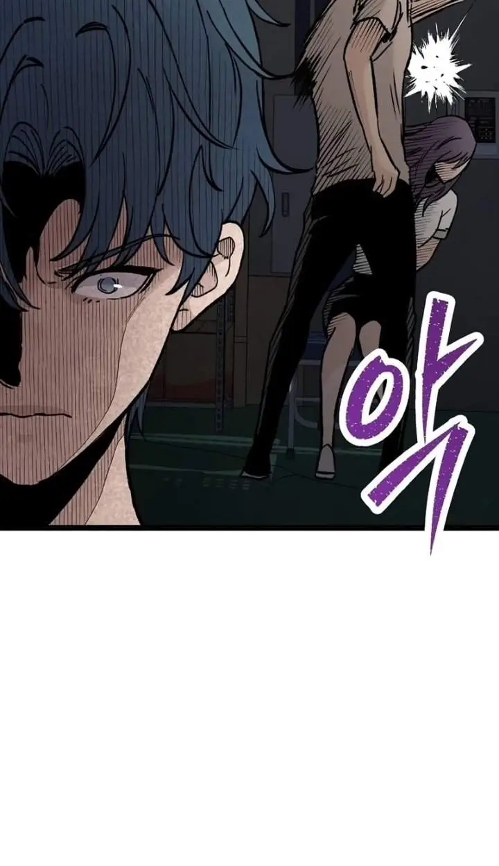 image-komik-silent-transfer-student-chapter-44-6/26