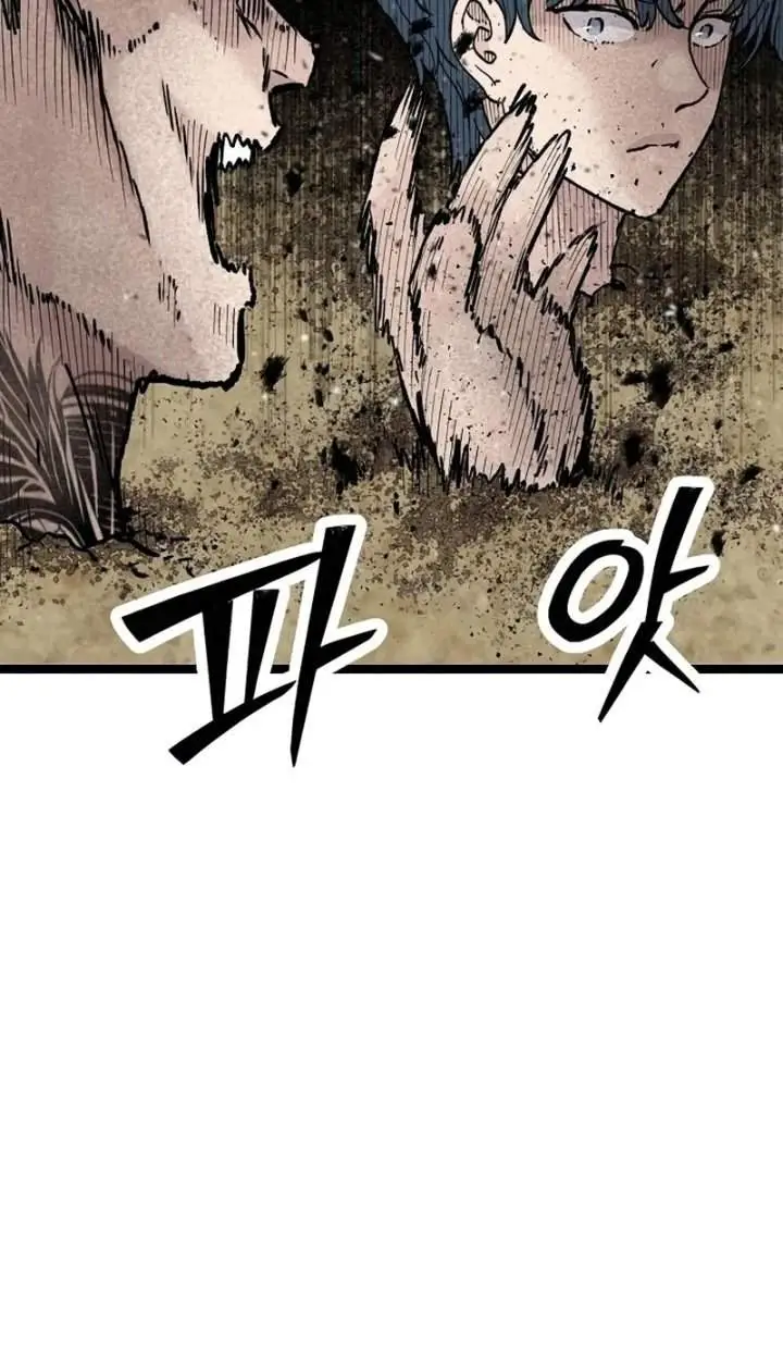 image-komik-silent-transfer-student-chapter-44-18/26