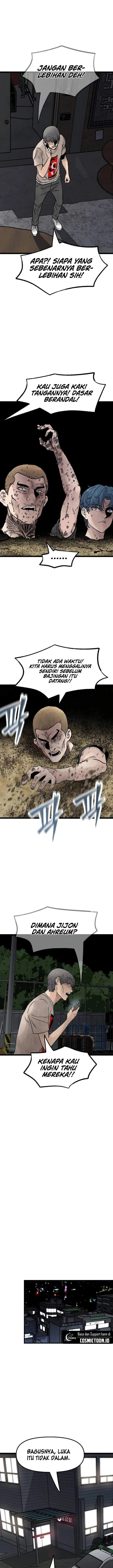 image-komik-silent-transfer-student-chapter-45-2/25