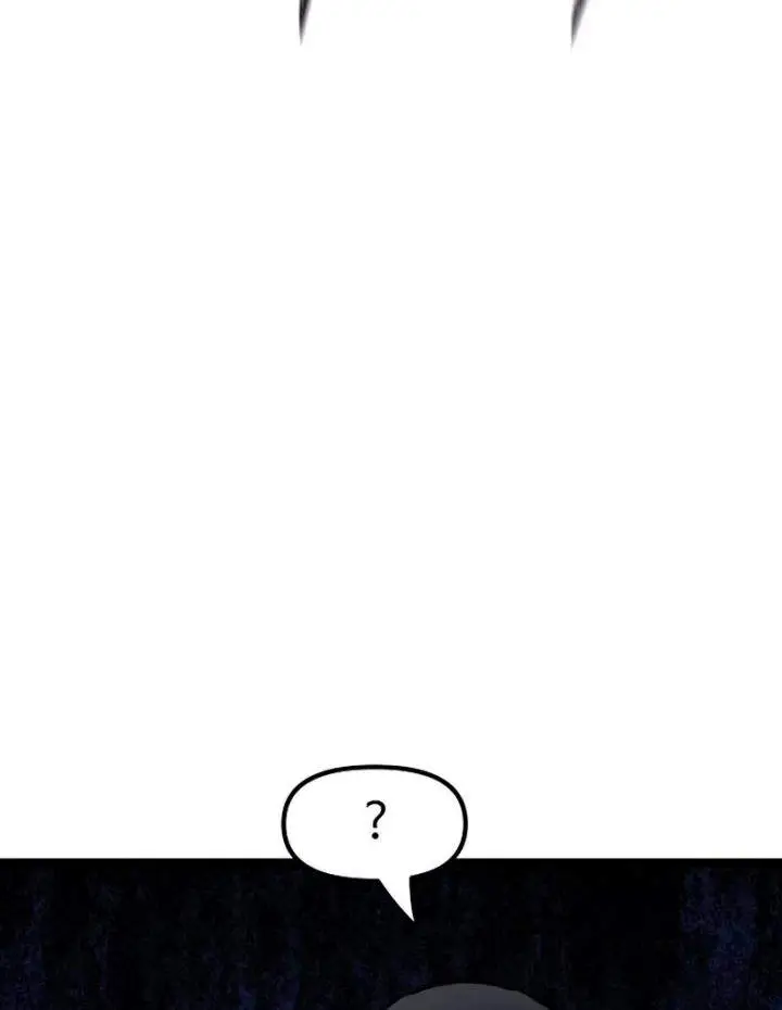 image-komik-silent-transfer-student-chapter-45-11/25