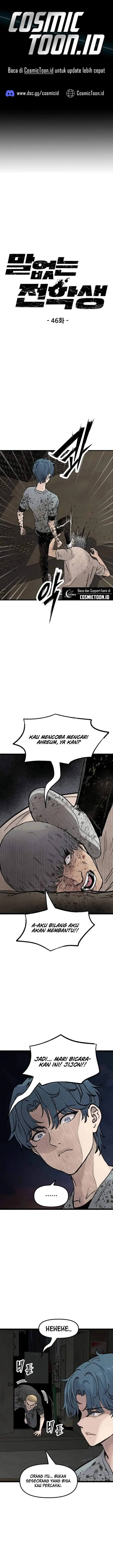 image-komik-silent-transfer-student-chapter-46-0/24