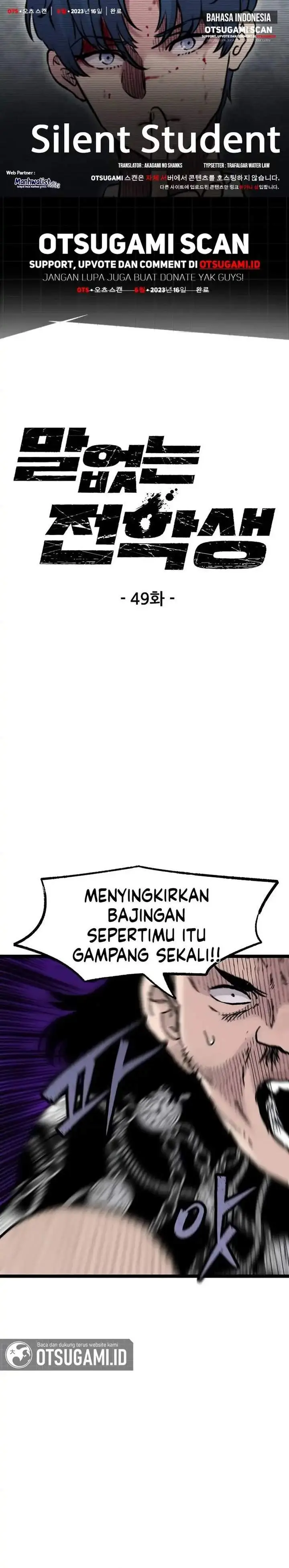 image-komik-silent-transfer-student-chapter-49-0/32