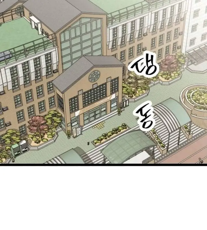 image-komik-silent-transfer-student-chapter-50-7/21