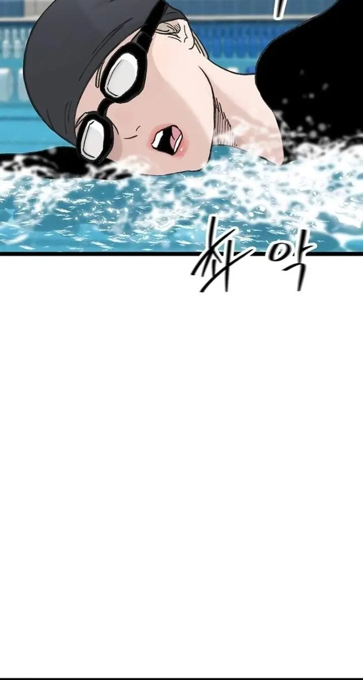 image-komik-silent-transfer-student-chapter-51-19/23