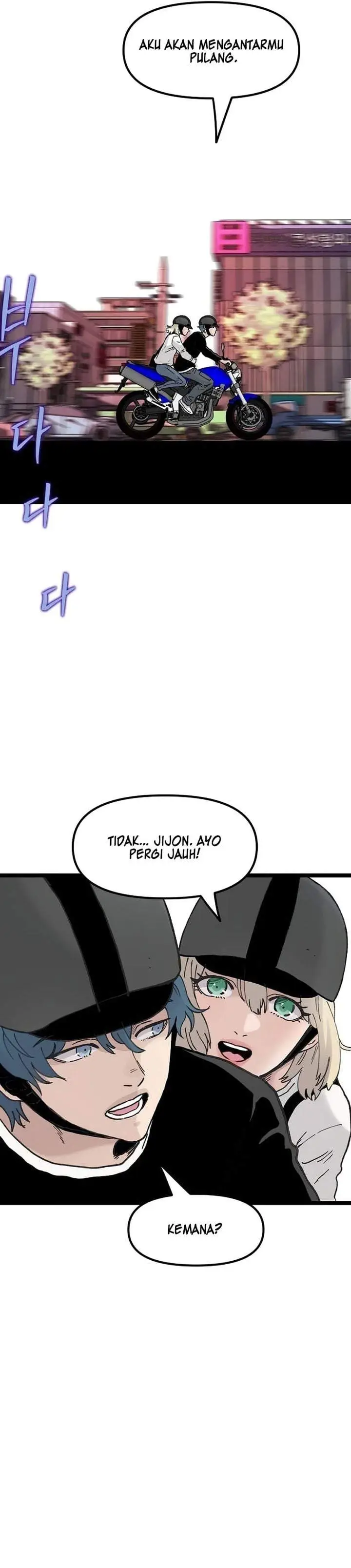 image-komik-silent-transfer-student-chapter-52-18/36