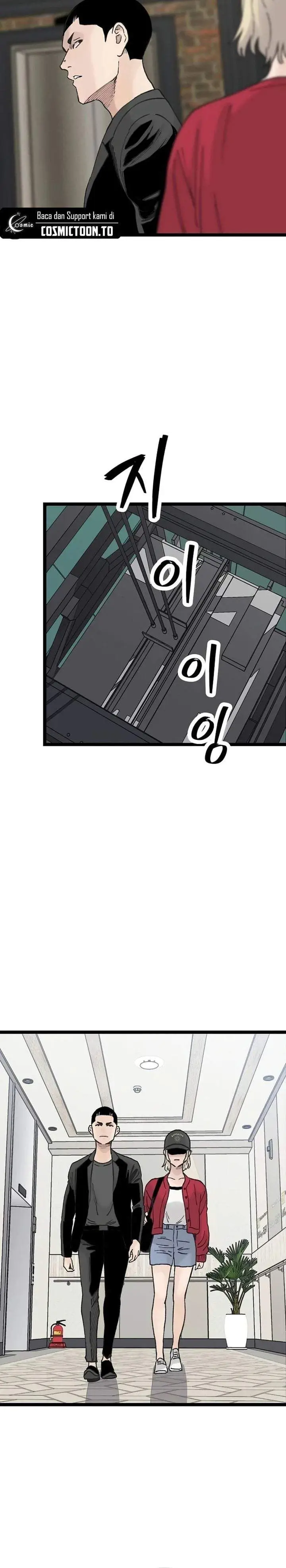image-komik-silent-transfer-student-chapter-53-23/34