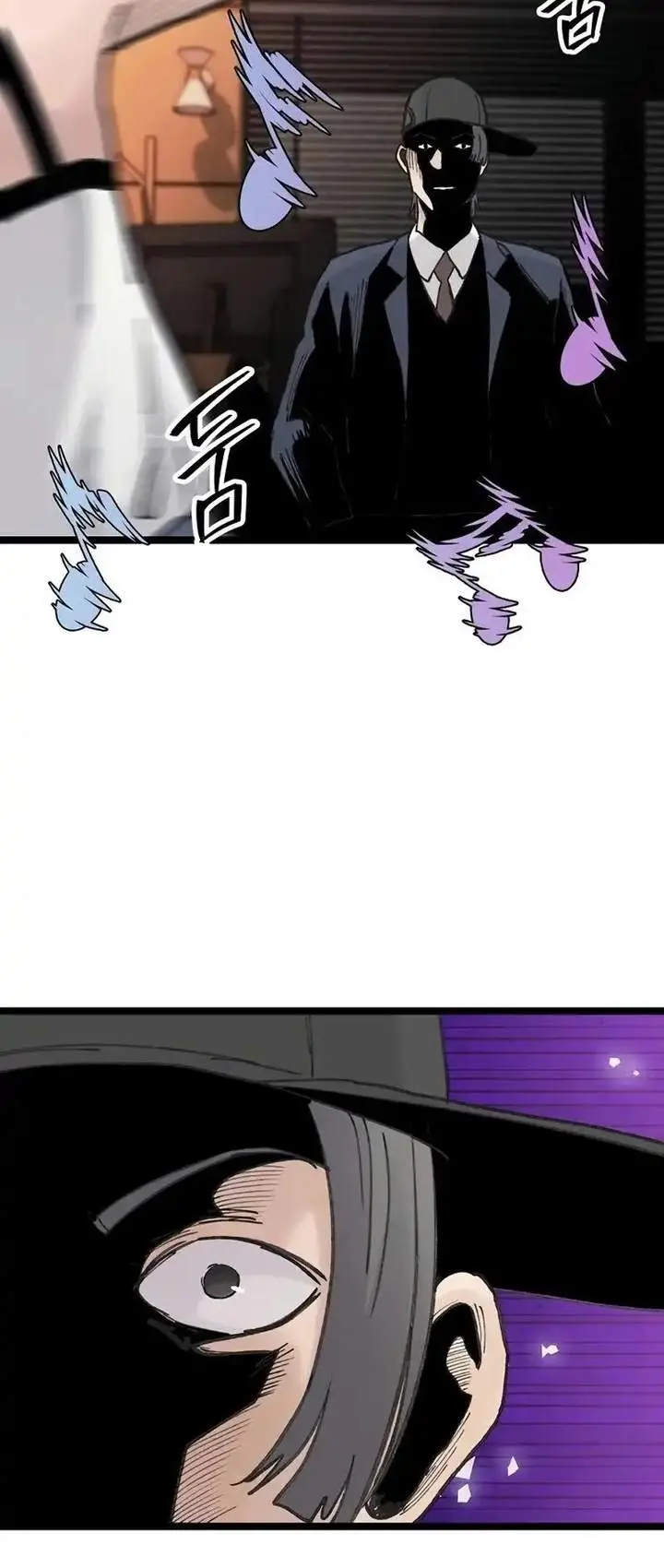 image-komik-silent-transfer-student-chapter-54-3/21