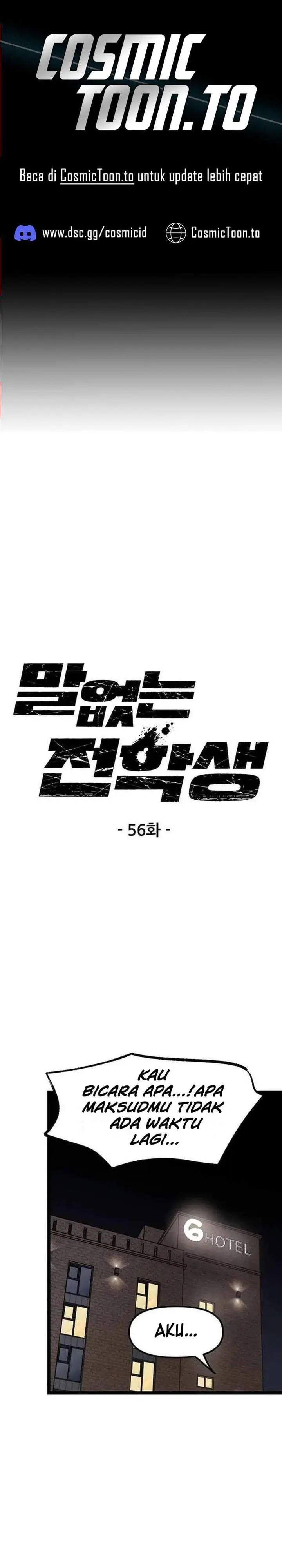 image-komik-silent-transfer-student-chapter-56-0/30