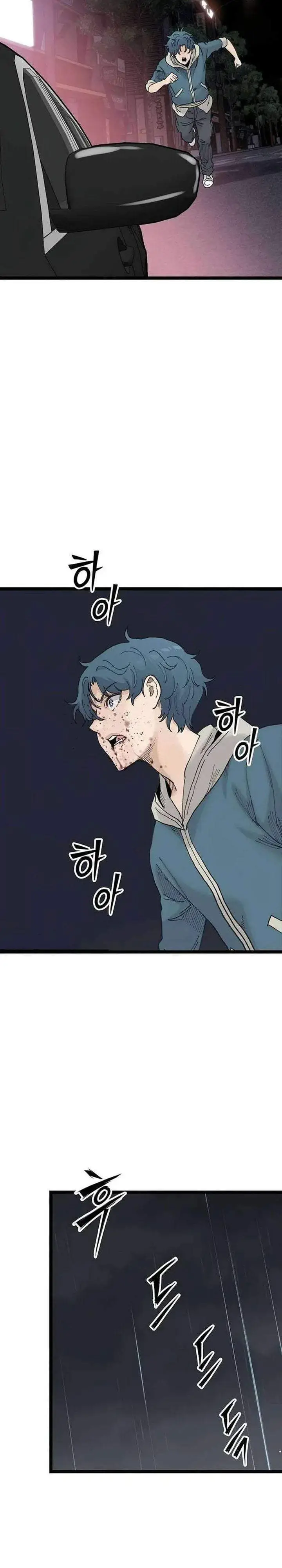 image-komik-silent-transfer-student-chapter-56-25/30