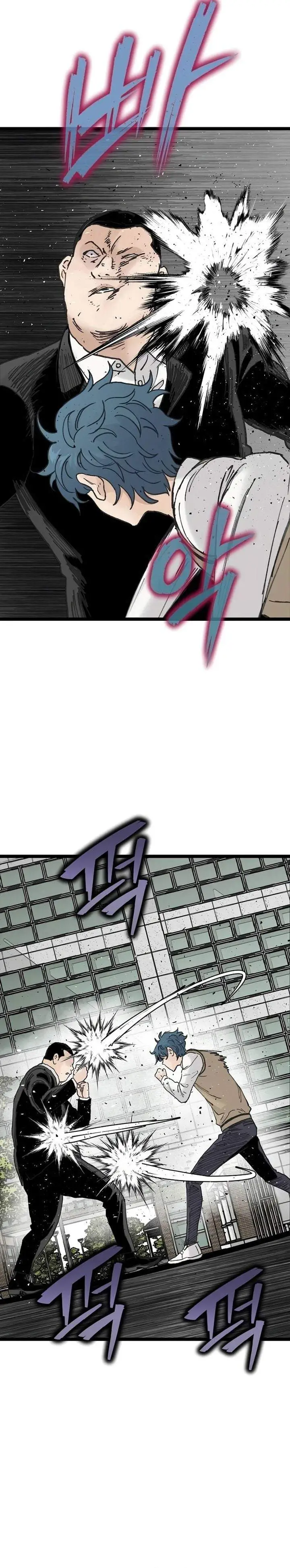 image-komik-silent-transfer-student-chapter-58-2/36