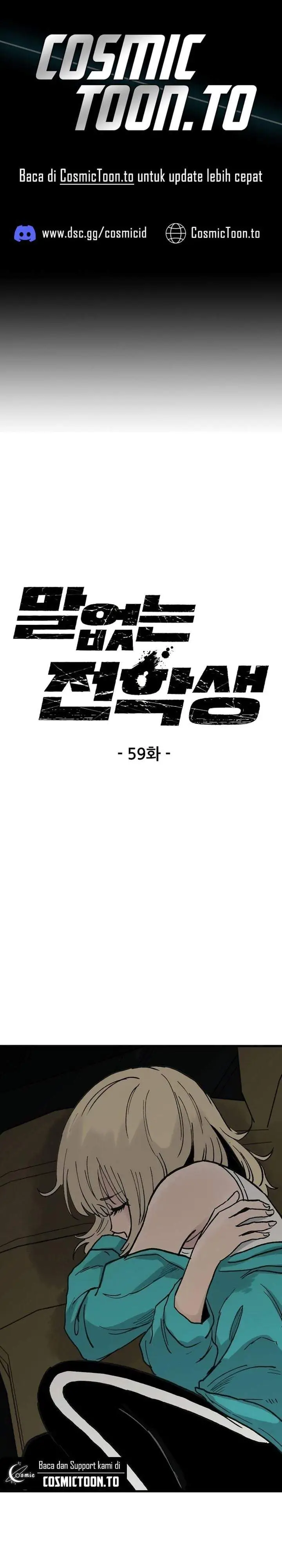 image-komik-silent-transfer-student-chapter-59-0/32