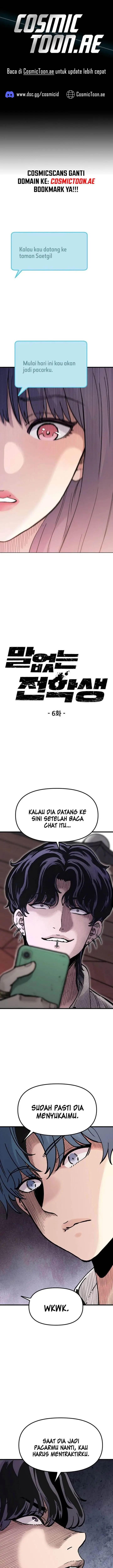 image-komik-silent-transfer-student-chapter-6-0/25