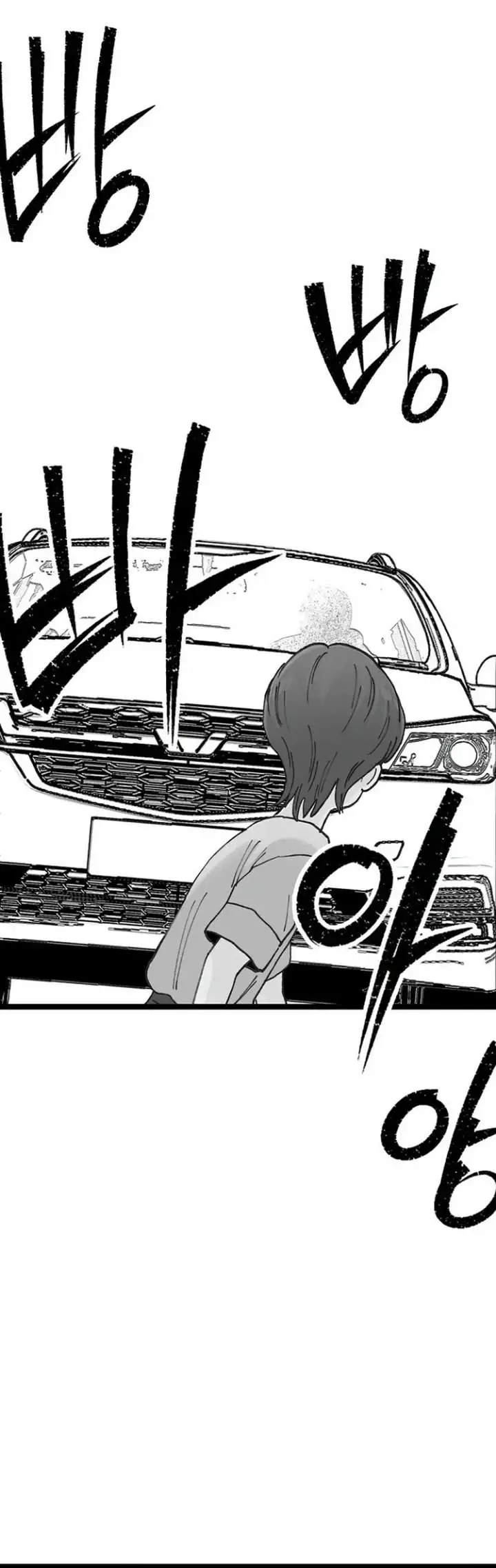 image-komik-silent-transfer-student-chapter-61-15/21