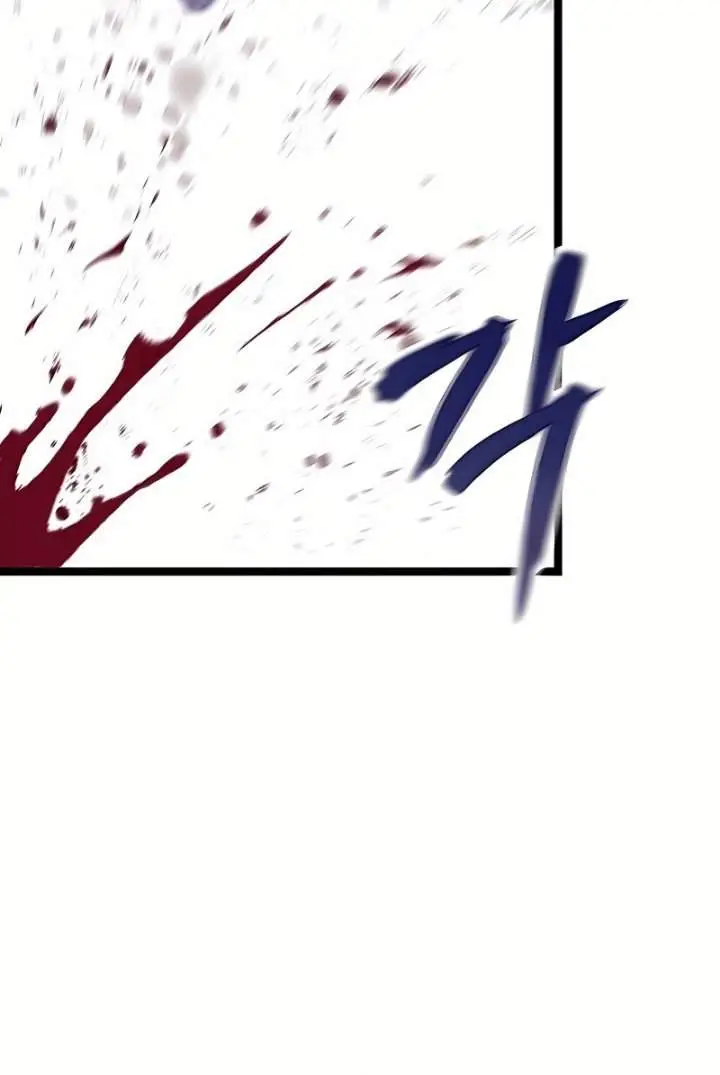 image-komik-silent-transfer-student-chapter-63-19/23