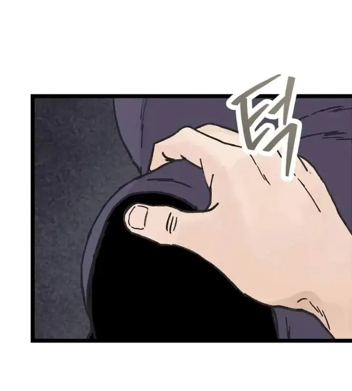 image-komik-silent-transfer-student-chapter-65-6/21