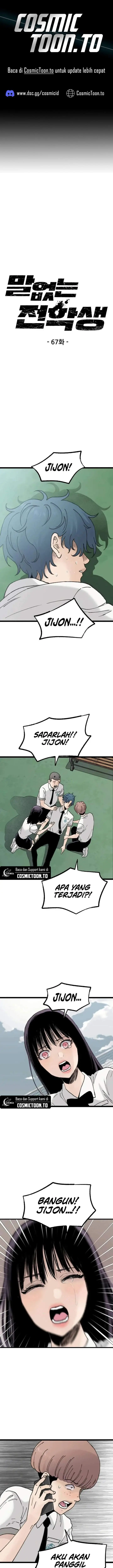 image-komik-silent-transfer-student-chapter-67-0/23