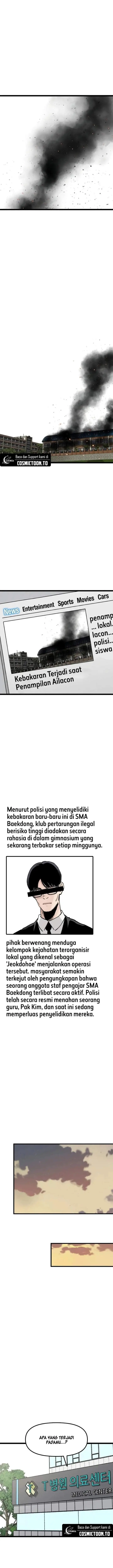 image-komik-silent-transfer-student-chapter-67-4/23