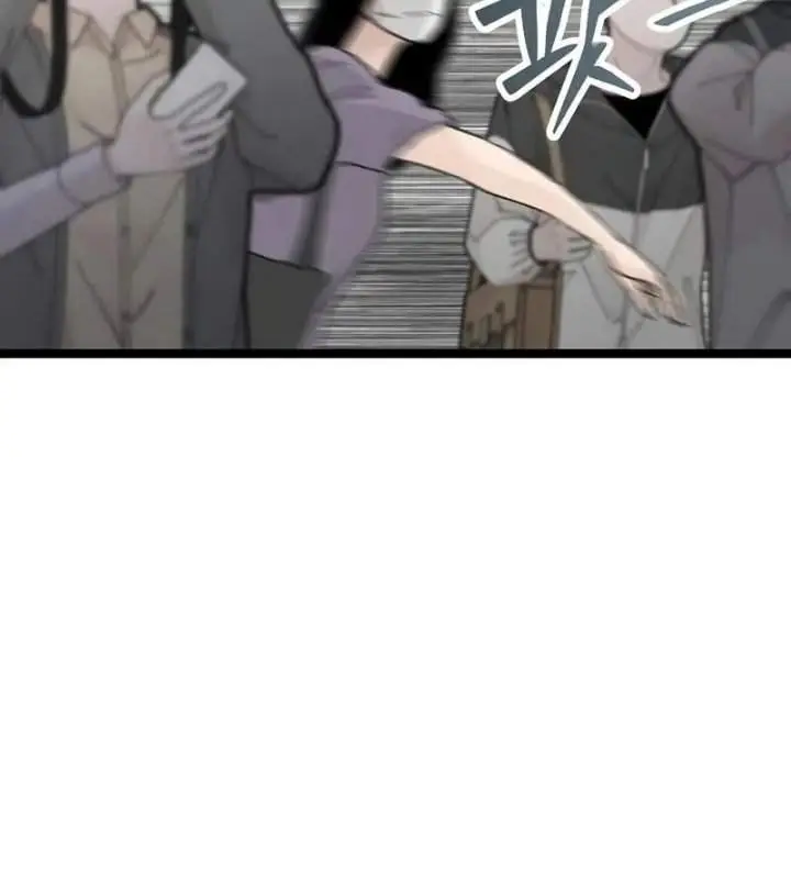image-komik-silent-transfer-student-chapter-67-20/23