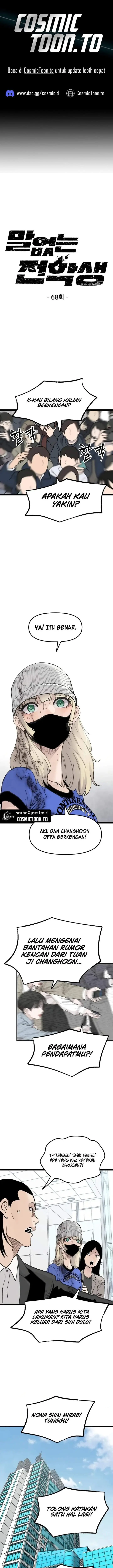 image-komik-silent-transfer-student-chapter-68-0/25