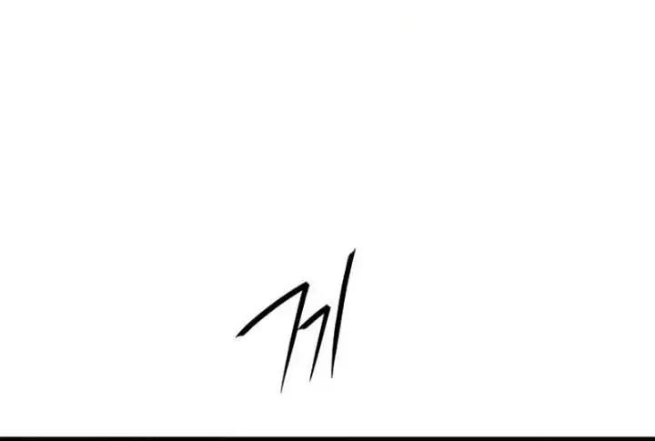 image-komik-silent-transfer-student-chapter-68-3/25