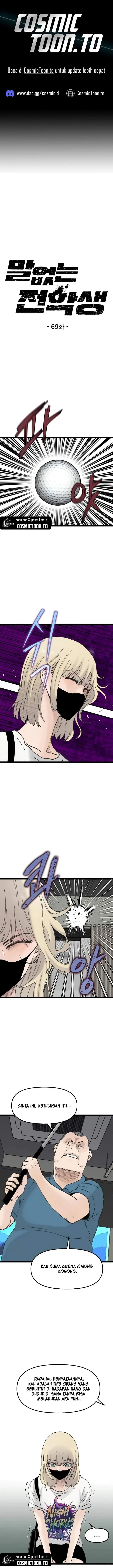 image-komik-silent-transfer-student-chapter-69-0/23